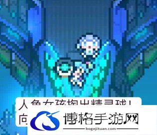 世界弹射物语什么时候开启二周年活动？世界弹射物语二周年相关-提高游戏内决策的速度