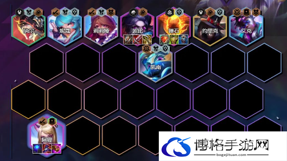 云顶之弈s10爆杀波比狸阵容推荐图一