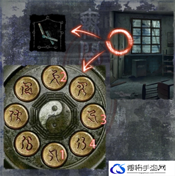 纸嫁衣6千秋魇第一章通关攻略图二