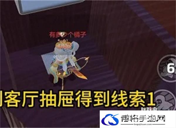 《元梦之星》团年夜攻略