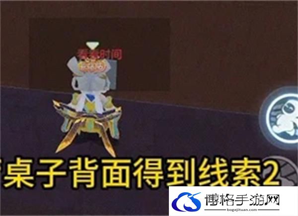 《元梦之星》团年夜攻略