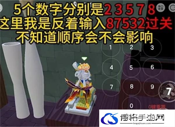 《元梦之星》团年夜攻略