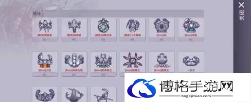 阿瑞斯病毒2触手怪攻打技巧-竞技之巅攻略