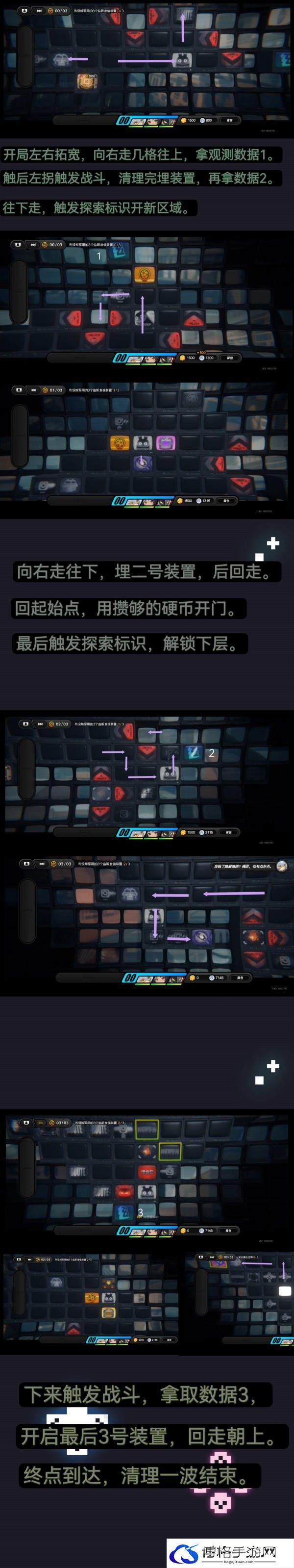 绝区零11号邀约洞中谍完成方法-角色成长加速秘诀