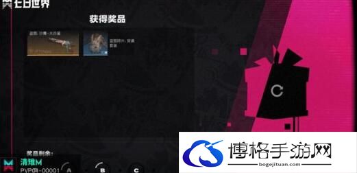 七日世界精致零件获得方法及用处一览-角色成长装备搭配