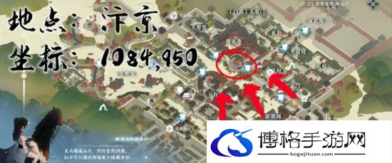 逆水寒手游穷途末路任务攻略
