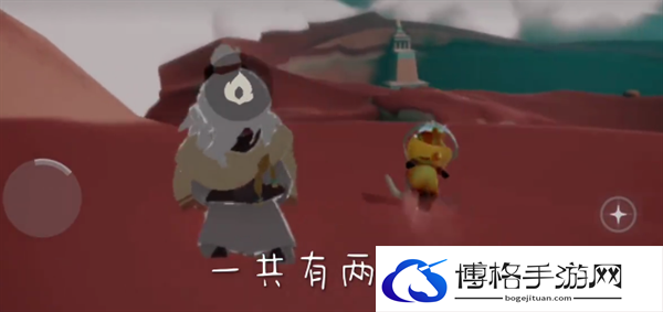 光遇九色鹿季节小金人在哪-九色鹿季节小金人位置分享攻略图二