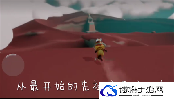 光遇九色鹿季节小金人在哪-九色鹿季节小金人位置分享攻略图三