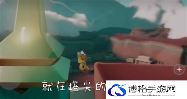 光遇九色鹿季节小金人在哪-九色鹿季节小金人位置分享攻略图七