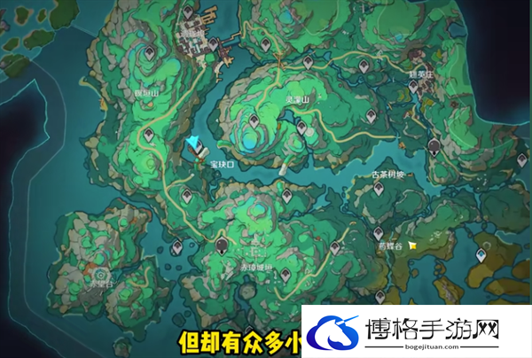原神4.4沉玉谷长什么样-沉玉谷最新场景介绍图五