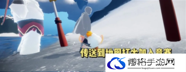 光遇圣诞节雪花代币在哪-11号雪花代币位置分享攻略图六