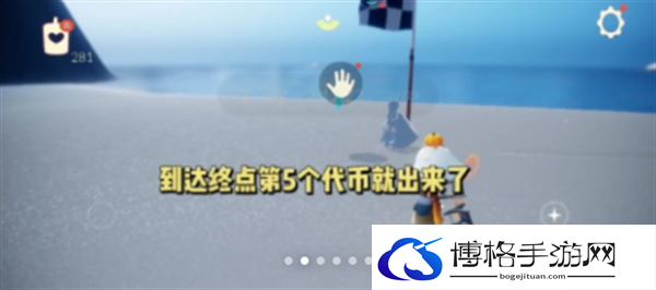 光遇圣诞节雪花代币在哪-11号雪花代币位置分享攻略图八