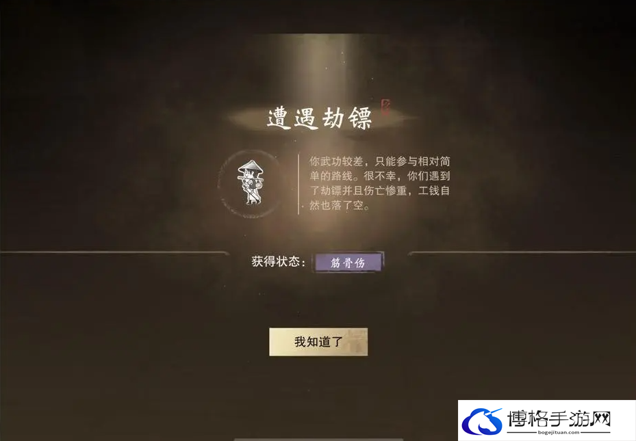 一梦江湖雾起关中新版本活动玩法攻略