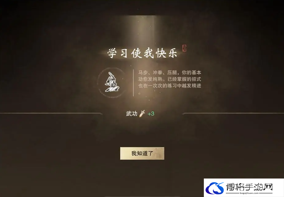 一梦江湖雾起关中新版本活动玩法攻略