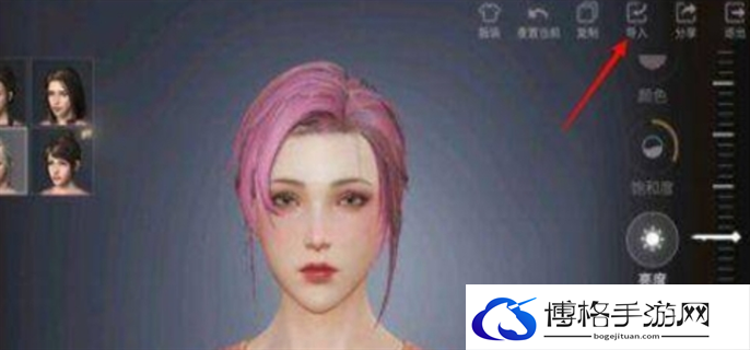 明日之后捏脸女绝美代码有效2024图七