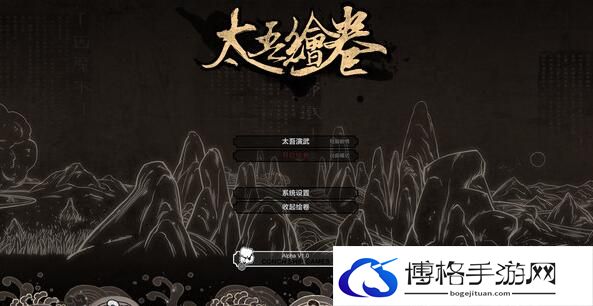 太吾绘卷开局稳赢门派掌门技巧攻略-副本BOSS击杀秘籍