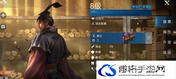 世界启元武将强度培养分析-升级策略大全