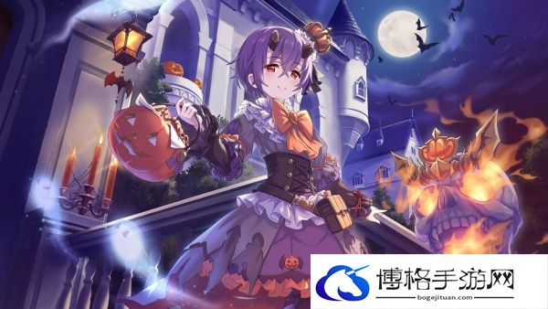 公主连结 Re:Dive万圣节忍攻略-竞技场PK技巧训练