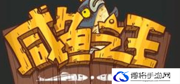 咸鱼之王爬塔最强阵容怎么搭配-2024爬塔最强阵容搭配攻略