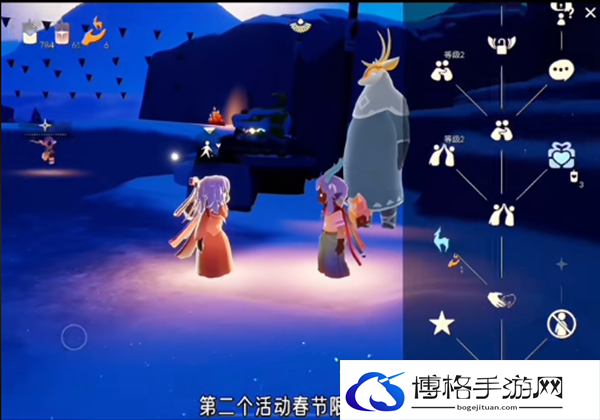 光遇新春都有哪些活动-光遇2024新春六大活动汇总图三