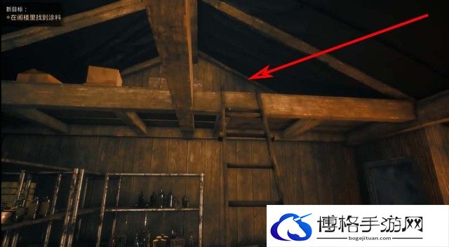《心魔》图文全剧情流程攻略 解密要点及多结局攻略