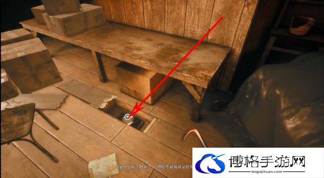 《心魔》图文全剧情流程攻略 解密要点及多结局攻略