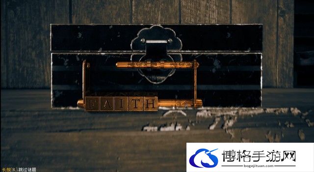 《心魔》图文全剧情流程攻略 解密要点及多结局攻略