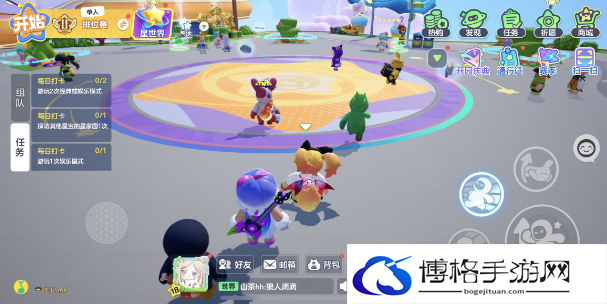 元梦之星梦奇皮肤怎么获得