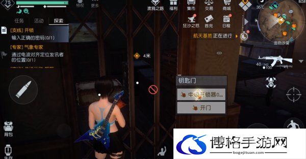 黎明觉醒生机夜宴发型怎么解锁