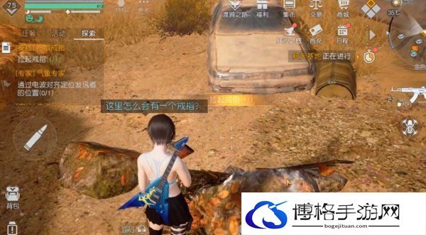 黎明觉醒生机夜宴发型怎么解锁