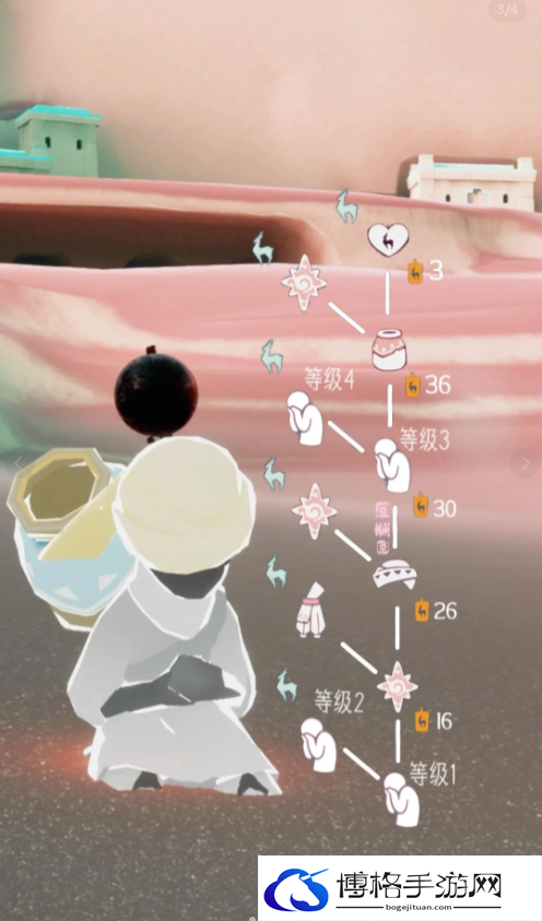 光遇九色鹿新物品要多少季蜡-新物品季蜡汇总图四