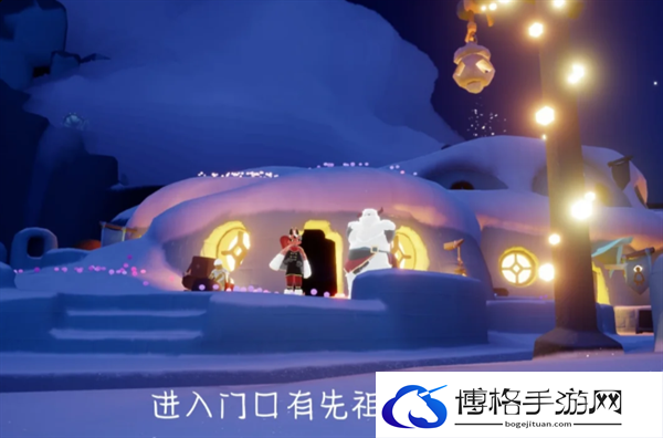 光遇圣诞节雪花代币在哪-29号雪花代币位置分享攻略图五