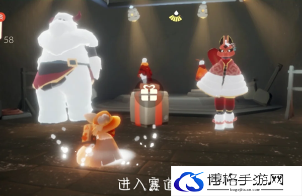光遇圣诞节雪花代币在哪-29号雪花代币位置分享攻略图六