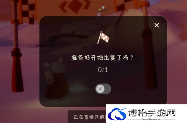 光遇圣诞节雪花代币在哪-29号雪花代币位置分享攻略图七
