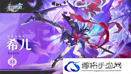 崩坏星穹铁道平民玩家必练T0角色