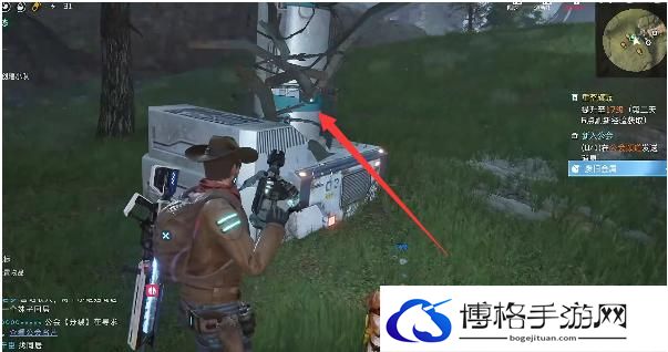 《星球重启》废旧金属任务完成攻略