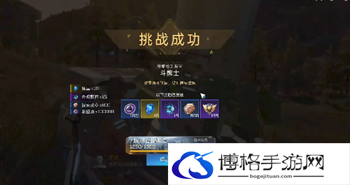 星球重启杜加河谷斗熊士任务攻略
