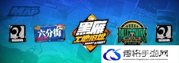 《绝区零》万能的安全帽完成攻略