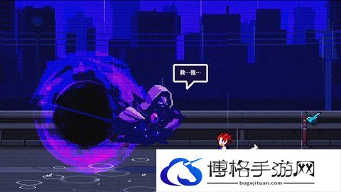 像素风RPG《灵魂变种》6月27日发售-如何获取游戏内的特殊礼包和奖品
