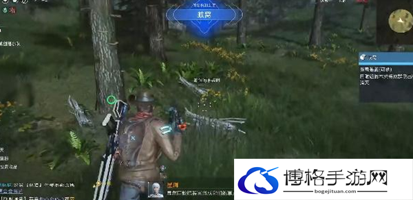 《星球重启》蚁窝通关攻略