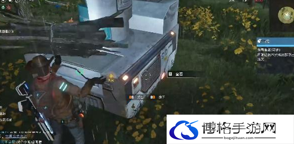 《星球重启》蚁窝通关攻略