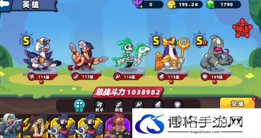 小鸡舰队出击射手最强推荐-战斗风格转变实战技巧