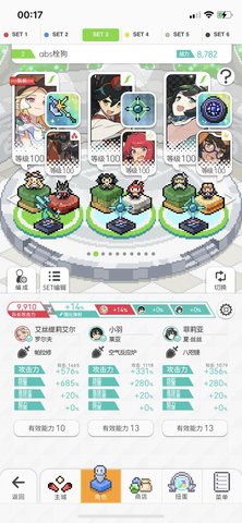 世界弹射物语abs极怎么打？世界弹射物语lcw栓狗全自动6-8分钟-提高游戏内的效率