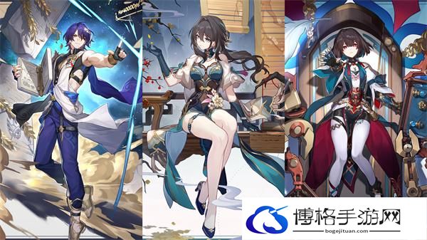 崩坏星穹铁道1.6前瞻直播什么时候开始-庸与神的冠冕前瞻直播预告图二