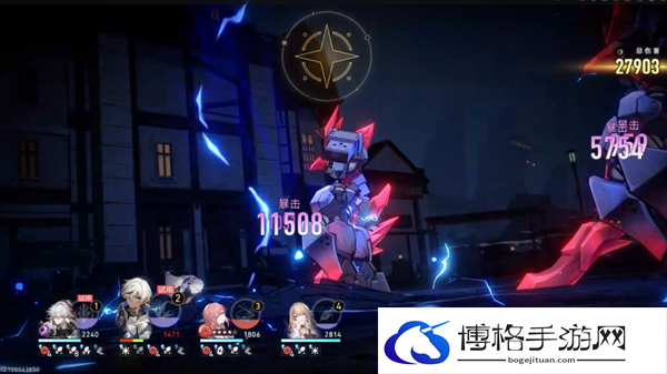 崩坏星穹铁道1.5磐岩镇斗技表演赛最后一关怎么过-最后一关挂机攻略图十一