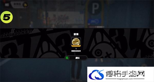 《绝区零》星期五NPC对话触发攻略