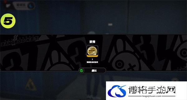 《绝区零》星期五NPC对话触发攻略