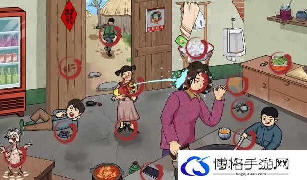 汉字找茬王怒发冲冠通关攻略