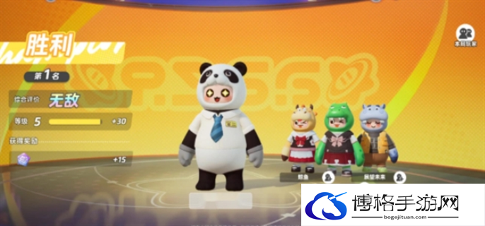 元梦之星模式玩法大全图四