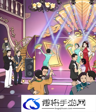 文字玩出花民国印象四怎么过关